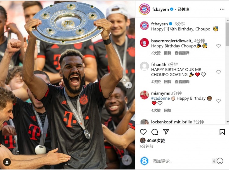 拜仁祝舒波莫廷36歲生日快樂(lè )，球員效力期間出戰122場(chǎng)38球13助