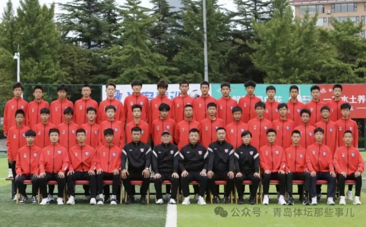記者：青島半島U17梯隊將遠征西班牙，開(kāi)啟兩周的競技文化之旅