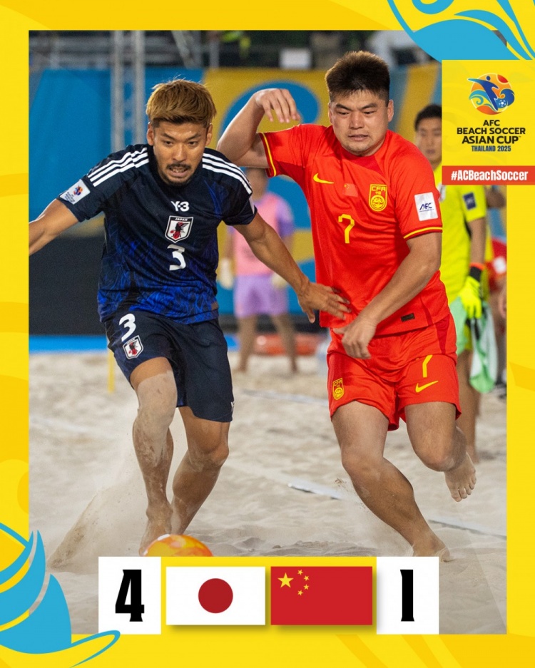 三戰一勝兩負！沙足亞洲杯：中國隊1-4不敵日本隊