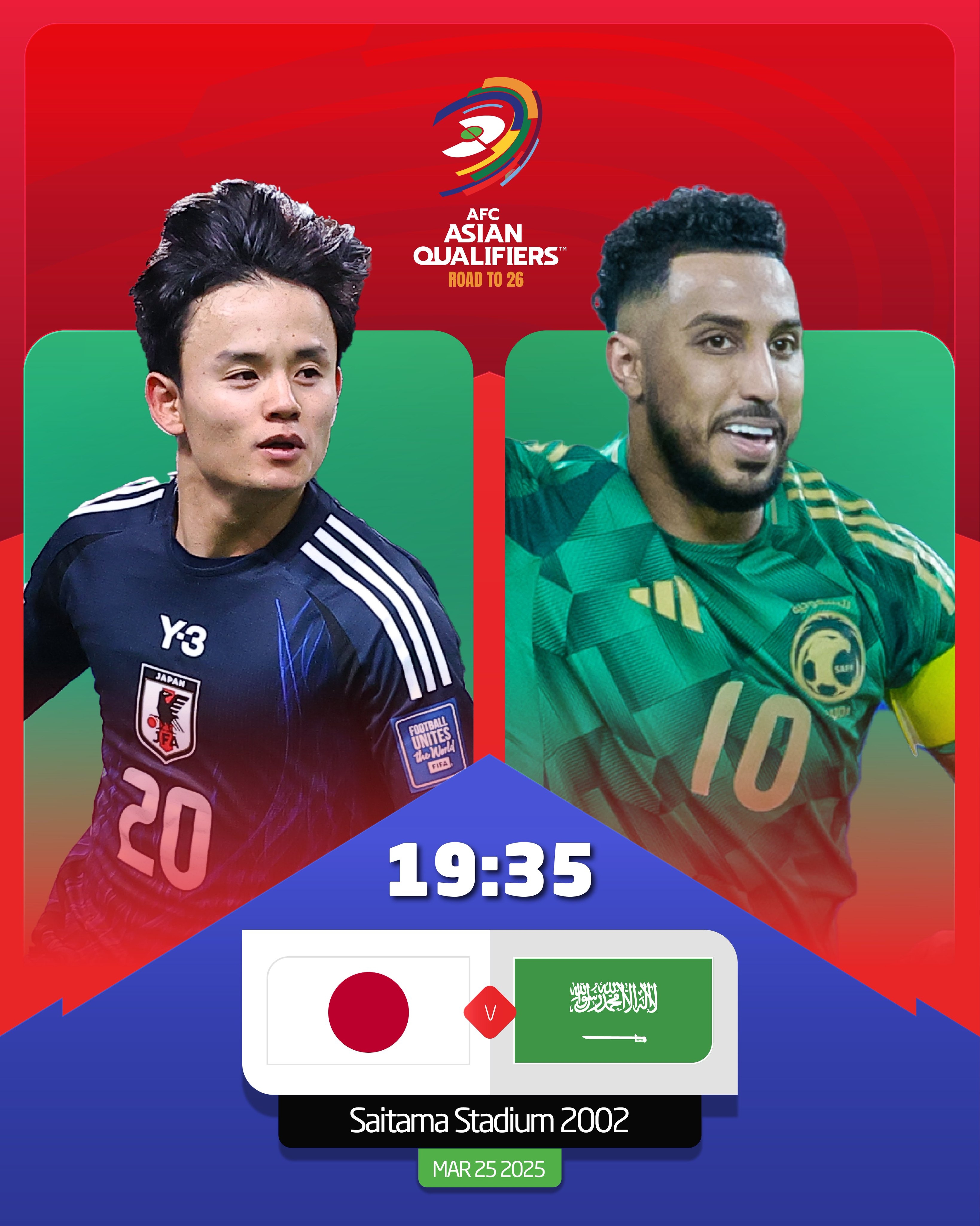 日本vs沙特首發(fā)：久保建英、前田大然、遠藤航出戰，多薩里先發(fā)