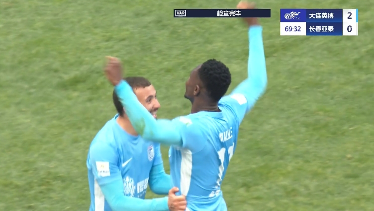 馬萊萊大連處子球！呂焯毅助攻馬萊萊破門(mén)，大連英博2-0亞泰